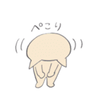 ステイホーム猫（個別スタンプ：16）