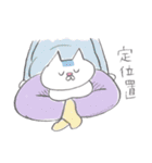 ステイホーム猫（個別スタンプ：21）