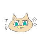 ステイホーム猫（個別スタンプ：29）