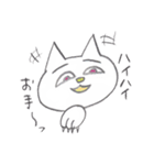 ステイホーム猫（個別スタンプ：30）