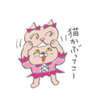 ステイホーム猫（個別スタンプ：31）