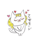 ステイホーム猫（個別スタンプ：32）