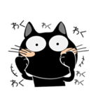 感情をつたえるスタンプ 黒猫ハッピー7（個別スタンプ：4）