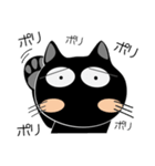 感情をつたえるスタンプ 黒猫ハッピー7（個別スタンプ：6）
