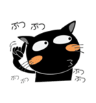 感情をつたえるスタンプ 黒猫ハッピー7（個別スタンプ：11）