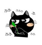 感情をつたえるスタンプ 黒猫ハッピー7（個別スタンプ：21）