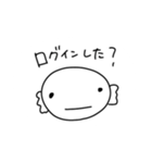 オタクなうーぱーるーぱー さん（個別スタンプ：1）