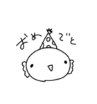 オタクなうーぱーるーぱー さん（個別スタンプ：2）