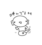 オタクなうーぱーるーぱー さん（個別スタンプ：3）