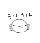 オタクなうーぱーるーぱー さん（個別スタンプ：6）