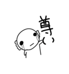 オタクなうーぱーるーぱー さん（個別スタンプ：7）