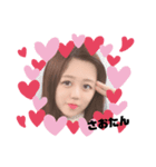瀬高❤️（個別スタンプ：3）