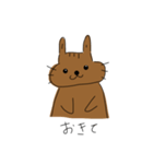 朝起こしてくれるリスち（個別スタンプ：1）