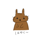 朝起こしてくれるリスち（個別スタンプ：3）