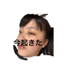 ほのか#ゴリラ（個別スタンプ：3）