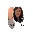 ほのか#ゴリラ（個別スタンプ：4）