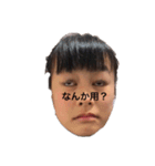 ほのか#ゴリラ（個別スタンプ：5）