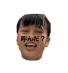 ほのか#ゴリラ（個別スタンプ：8）