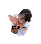 ほのか#ゴリラ（個別スタンプ：12）