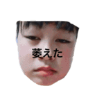 ほのか#ゴリラ（個別スタンプ：13）