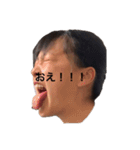 ほのか#ゴリラ（個別スタンプ：14）