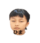 ほのか#ゴリラ（個別スタンプ：18）