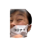 ほのか#ゴリラ（個別スタンプ：19）