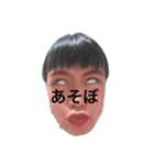 ほのか#ゴリラ（個別スタンプ：23）
