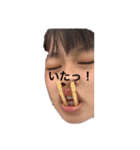 ほのか#ゴリラ（個別スタンプ：24）