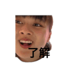 ほのか#ゴリラ（個別スタンプ：31）