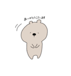 ゆるいくまたむ（個別スタンプ：2）