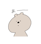 ゆるいくまたむ（個別スタンプ：10）