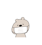 ゆるいくまたむ（個別スタンプ：31）