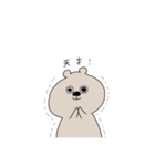 ゆるいくまたむ（個別スタンプ：35）