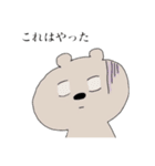 ゆるいくまたむ（個別スタンプ：39）