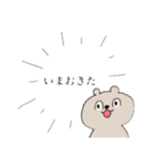 ゆるいくまたむ（個別スタンプ：40）