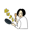 トンツカタン公式スタンプ（個別スタンプ：2）