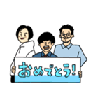 トンツカタン公式スタンプ（個別スタンプ：4）