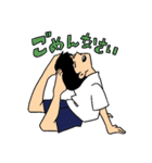 トンツカタン公式スタンプ（個別スタンプ：6）