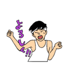トンツカタン公式スタンプ（個別スタンプ：7）