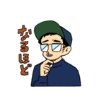 トンツカタン公式スタンプ（個別スタンプ：10）