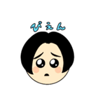 トンツカタン公式スタンプ（個別スタンプ：11）