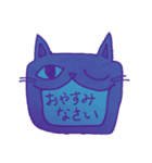ねこ、そしてハムスター（個別スタンプ：2）