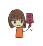 ねこ、そしてハムスター（個別スタンプ：5）