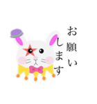 無表情なうさぎピエロ（個別スタンプ：1）