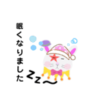 無表情なうさぎピエロ（個別スタンプ：5）