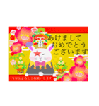 無表情なうさぎピエロ（個別スタンプ：14）