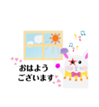 無表情なうさぎピエロ（個別スタンプ：15）