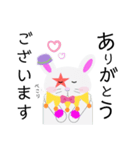 無表情なうさぎピエロ（個別スタンプ：18）