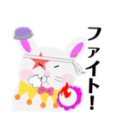 無表情なうさぎピエロ（個別スタンプ：19）